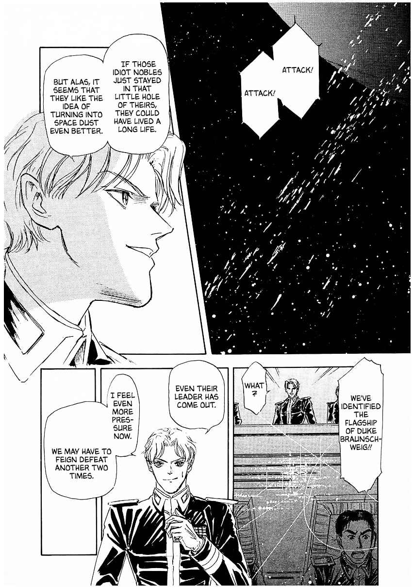 Page 4 Chapter 88 Legend of the Galactic Heroes
