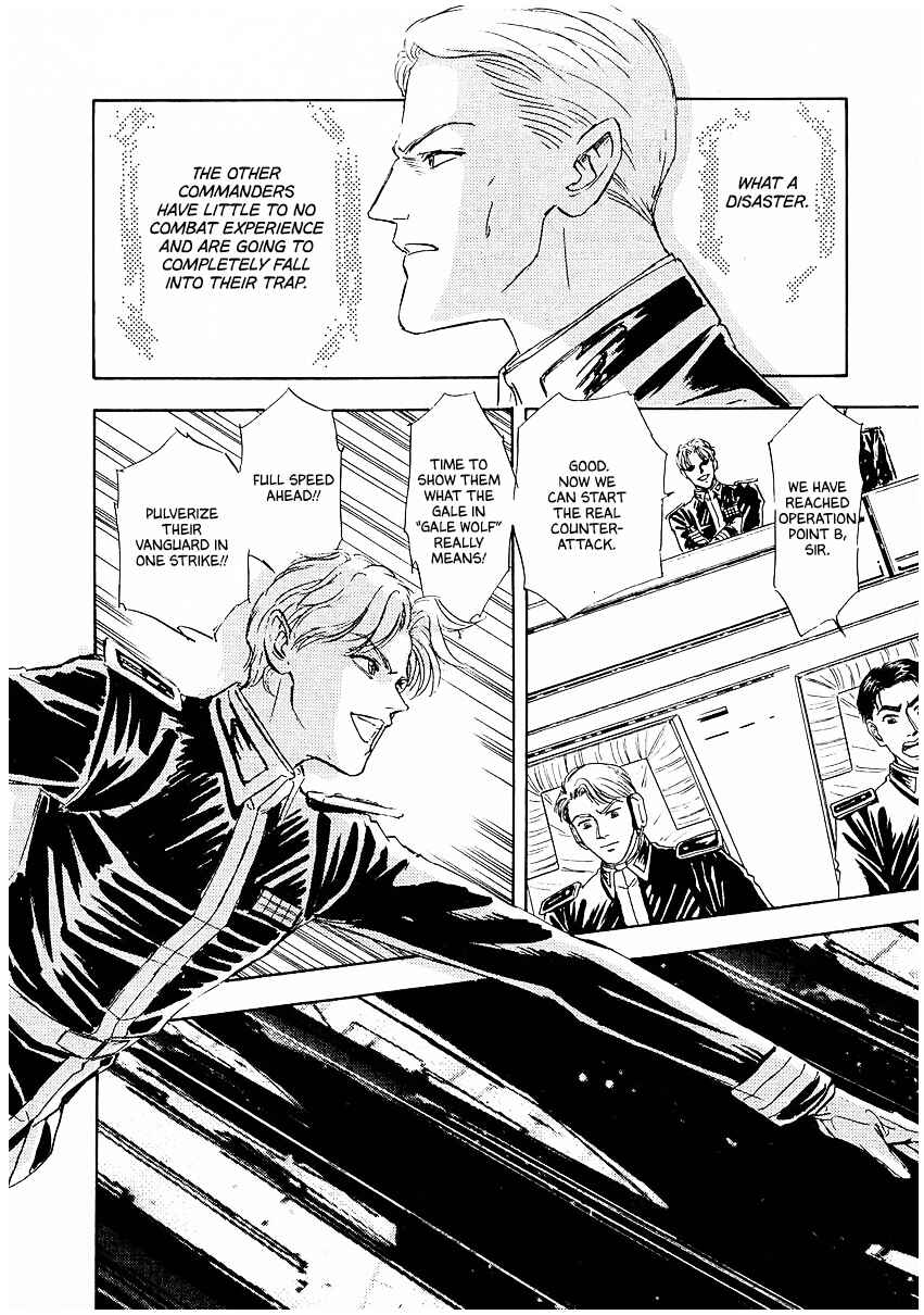 Page 8 Chapter 88 Legend of the Galactic Heroes