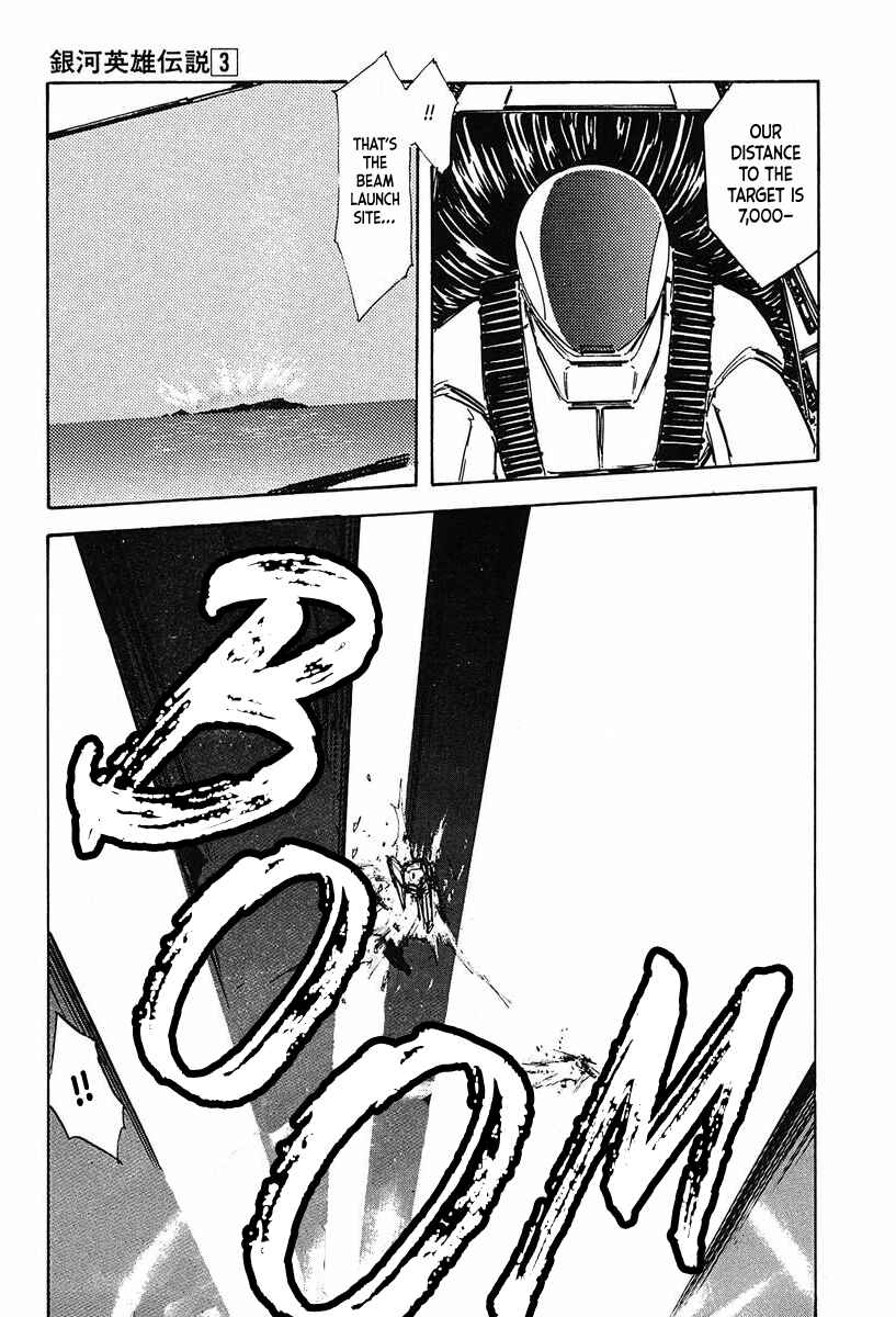 Page 10 Chapter 25 Legend of the Galactic Heroes