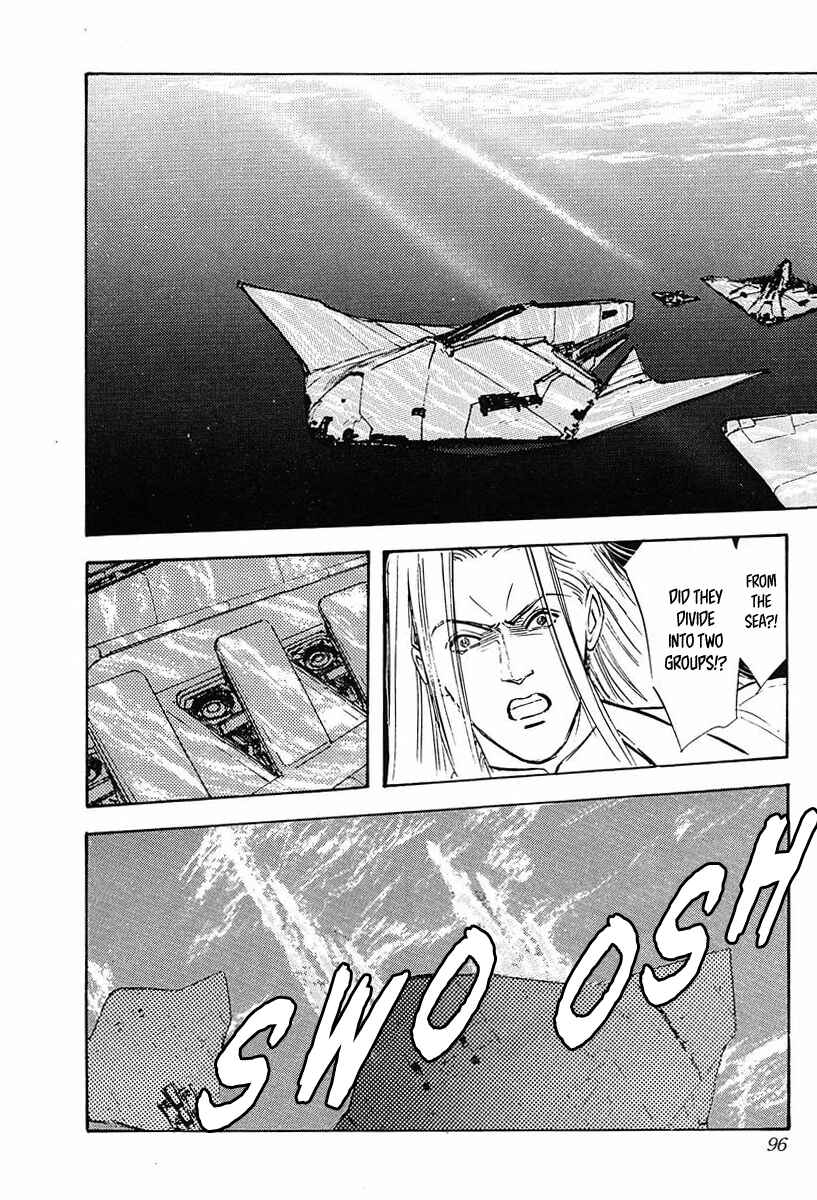 Page 13 Chapter 25 Legend of the Galactic Heroes