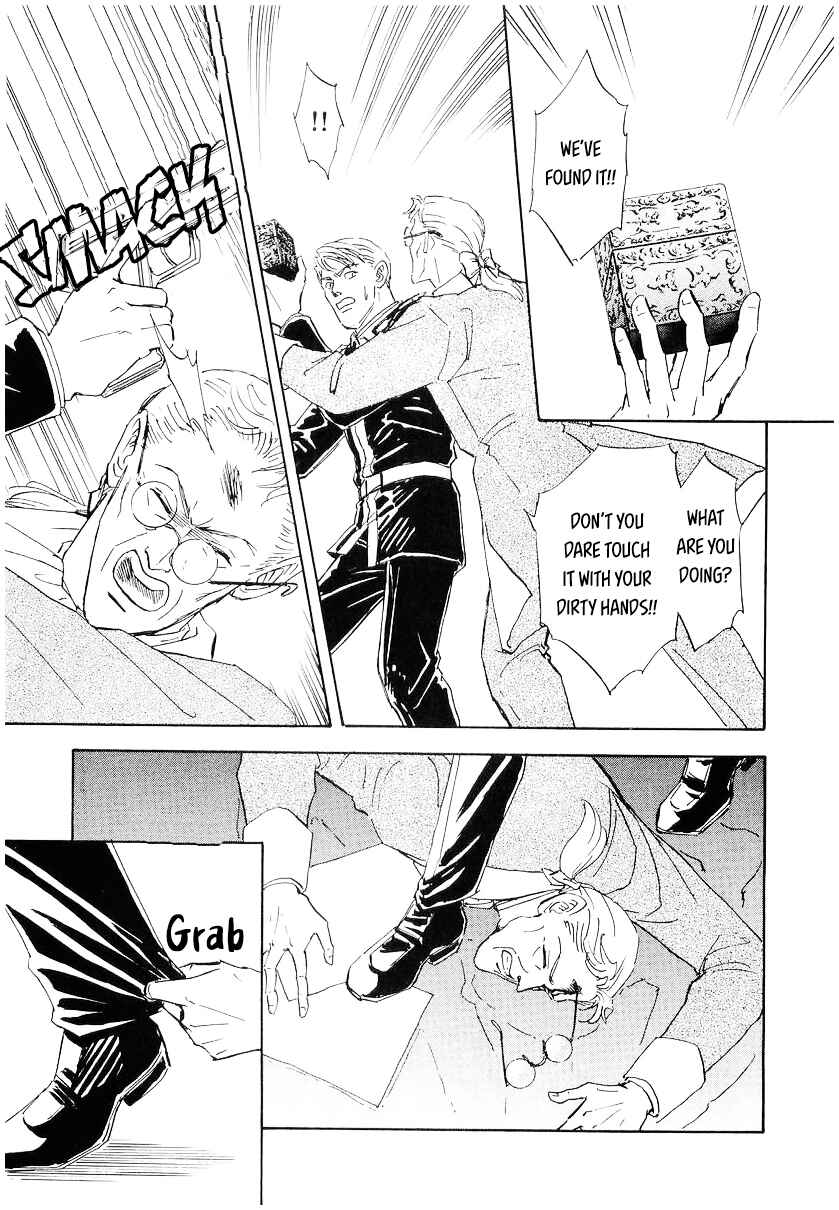 Page 10 Chapter 106 Legend of the Galactic Heroes