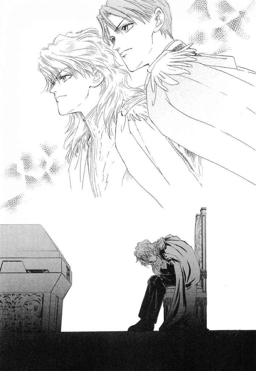 Page 18 Chapter 106 Legend of the Galactic Heroes