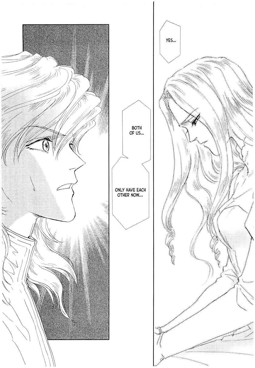 Page 25 Chapter 106 Legend of the Galactic Heroes