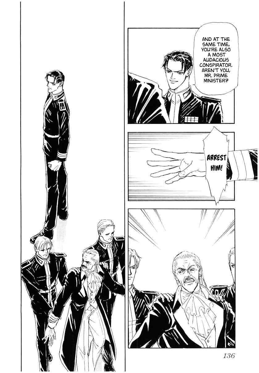Page 5 Chapter 106 Legend of the Galactic Heroes