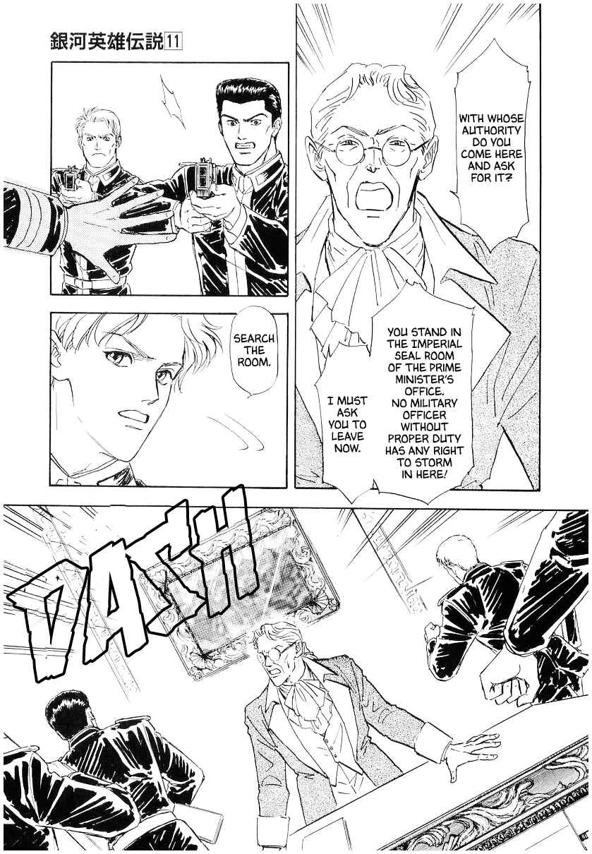 Page 8 Chapter 106 Legend of the Galactic Heroes