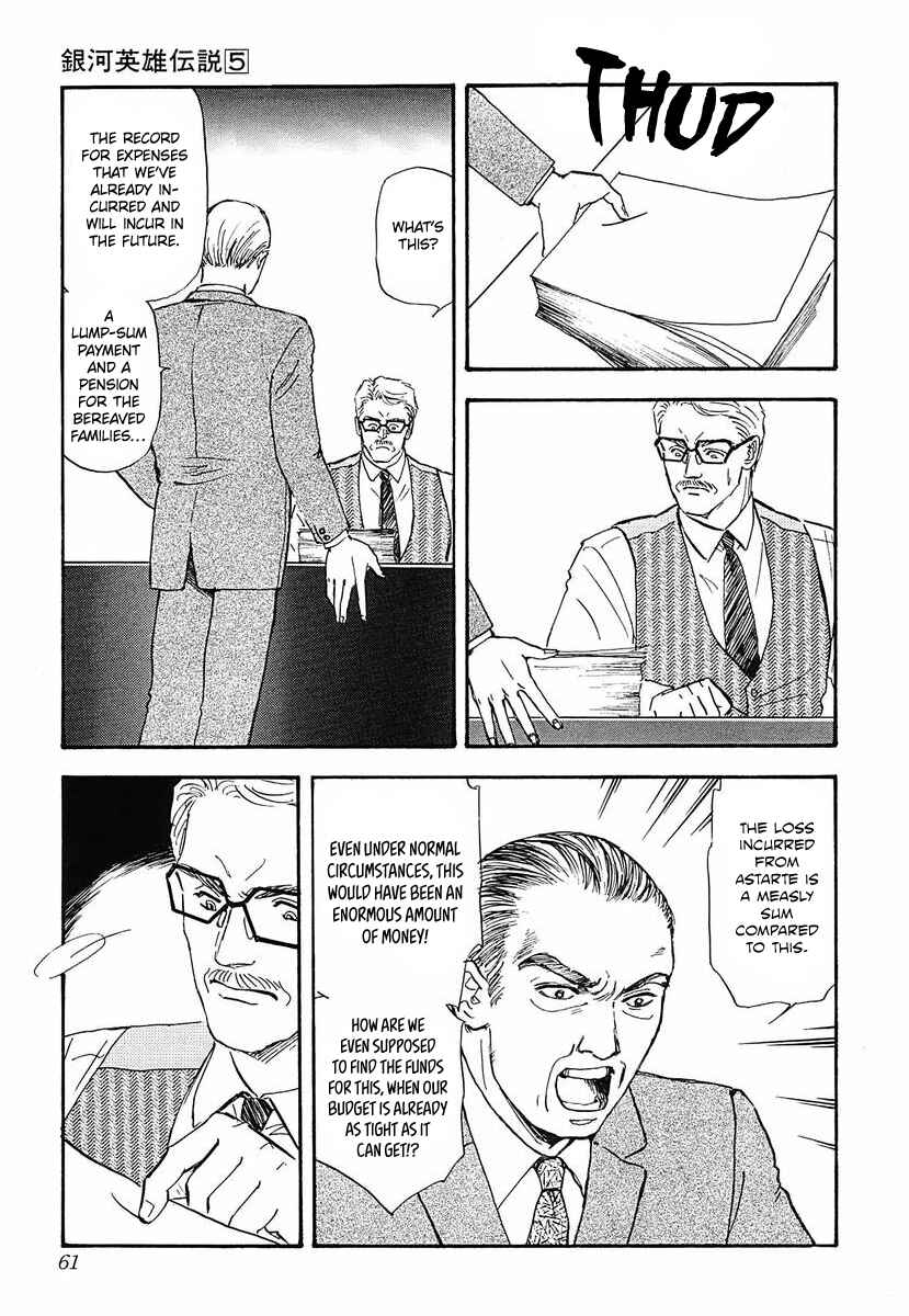 Page 13 Chapter 44 Legend of the Galactic Heroes