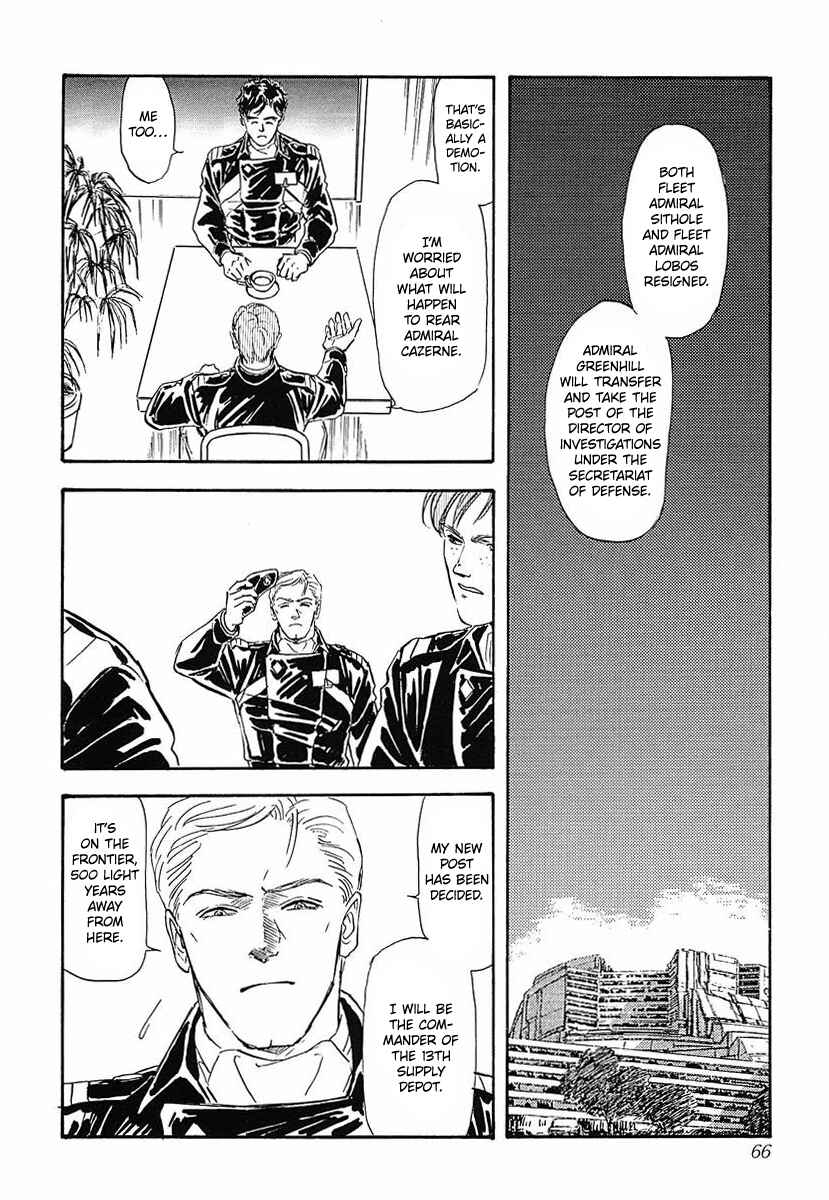Page 18 Chapter 44 Legend of the Galactic Heroes