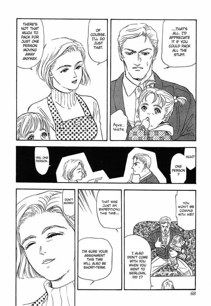 Page 20 Chapter 44 Legend of the Galactic Heroes
