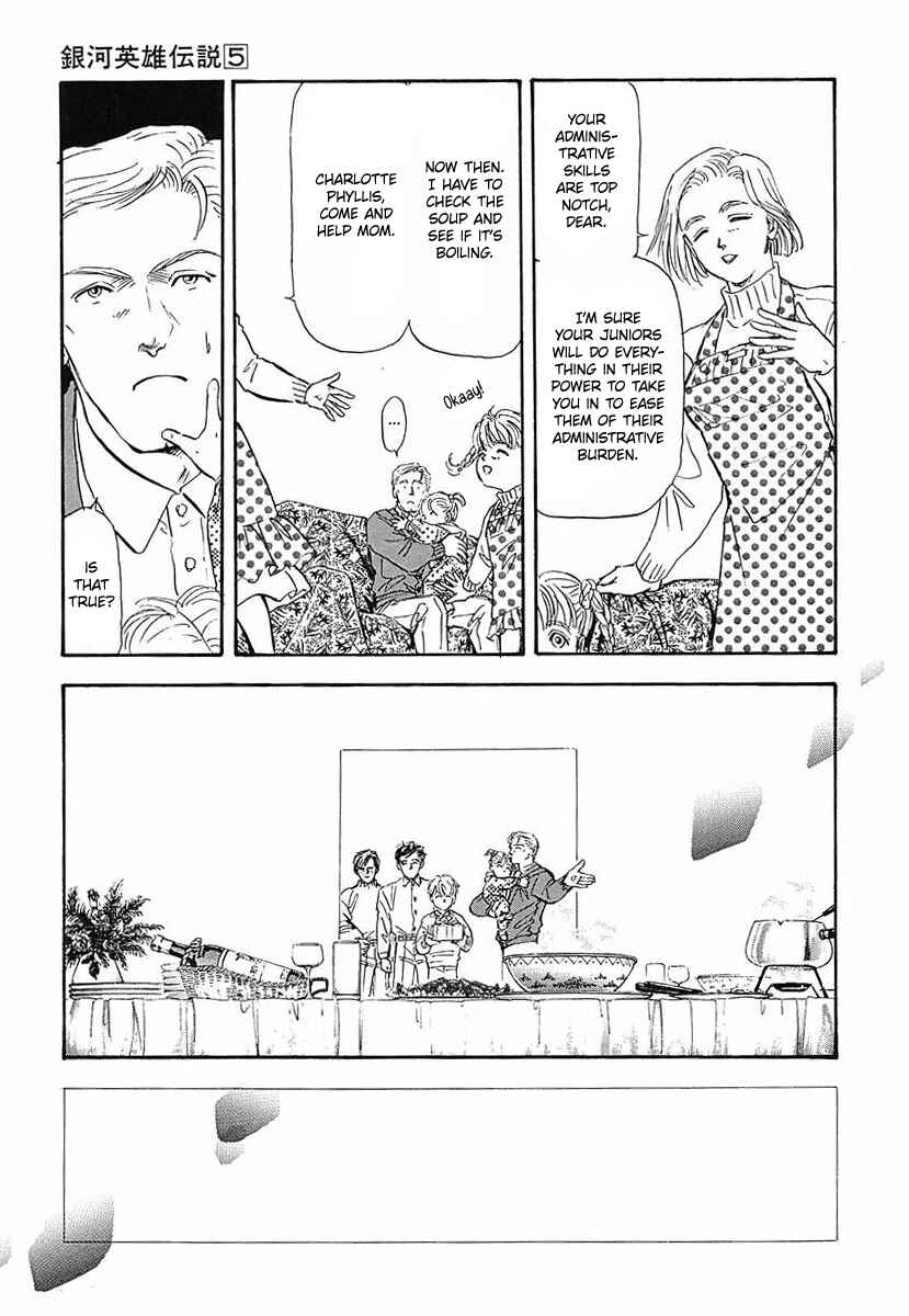 Page 21 Chapter 44 Legend of the Galactic Heroes