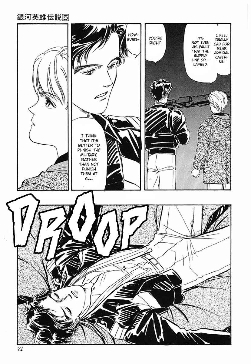 Page 23 Chapter 44 Legend of the Galactic Heroes