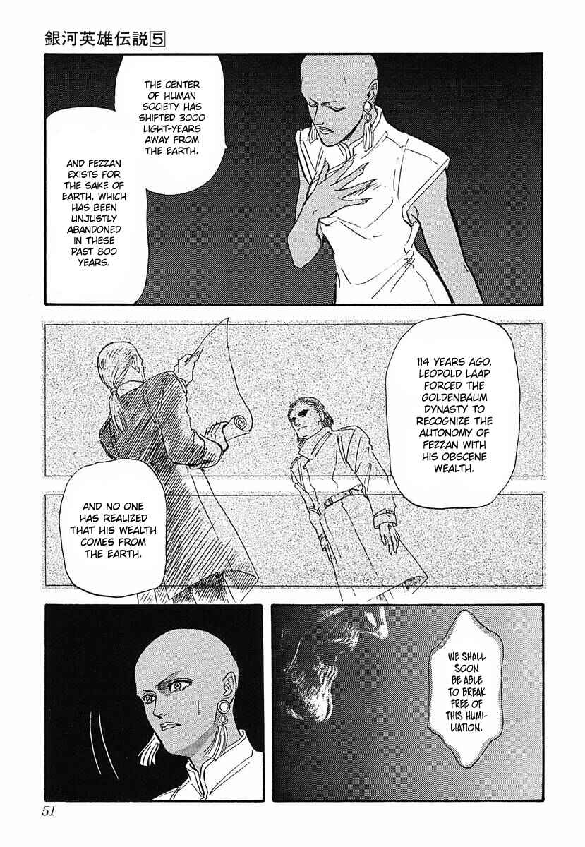 Page 3 Chapter 44 Legend of the Galactic Heroes