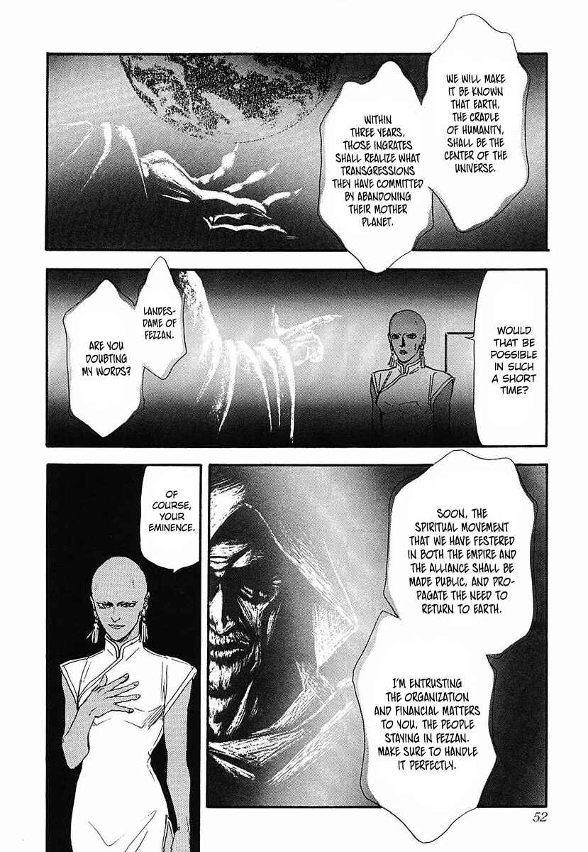 Page 4 Chapter 44 Legend of the Galactic Heroes