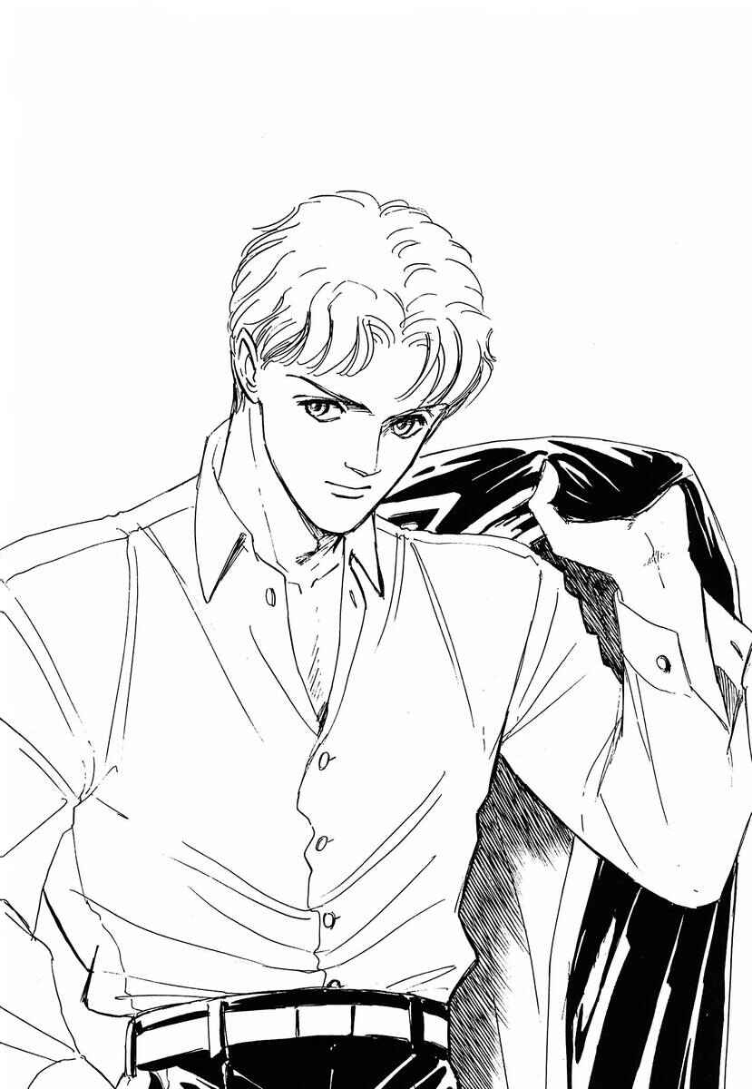 Page 10 Chapter 60.5 Legend of the Galactic Heroes