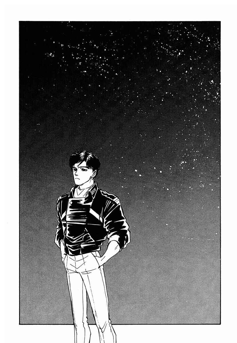Page 2 Chapter 60.5 Legend of the Galactic Heroes