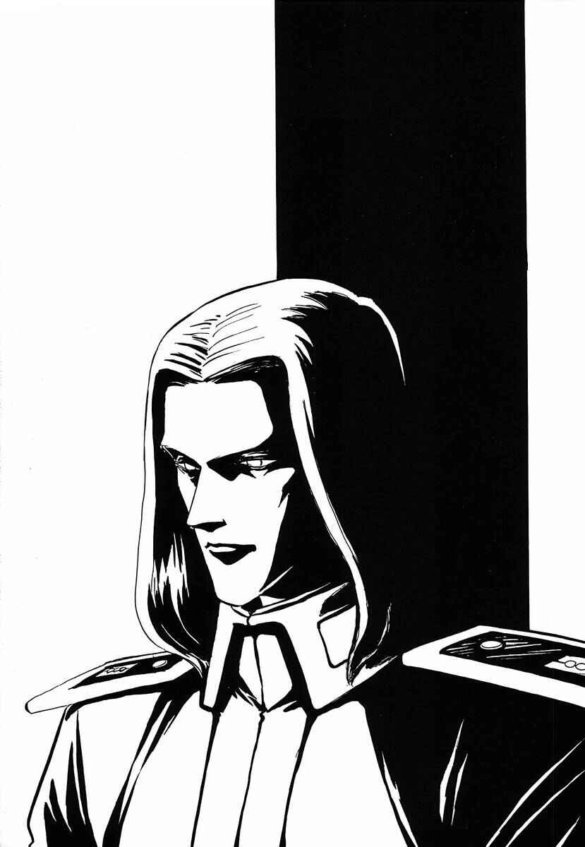 Page 9 Chapter 60.5 Legend of the Galactic Heroes