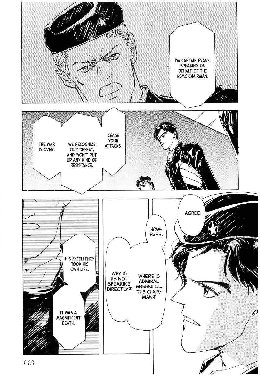 Page 10 Chapter 97 Legend of the Galactic Heroes