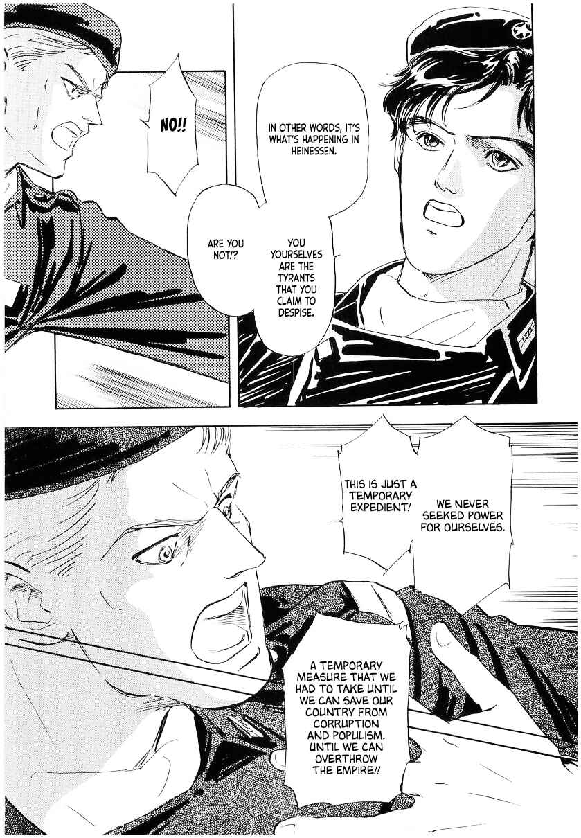 Page 12 Chapter 97 Legend of the Galactic Heroes
