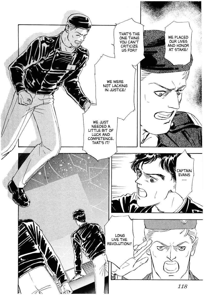 Page 15 Chapter 97 Legend of the Galactic Heroes