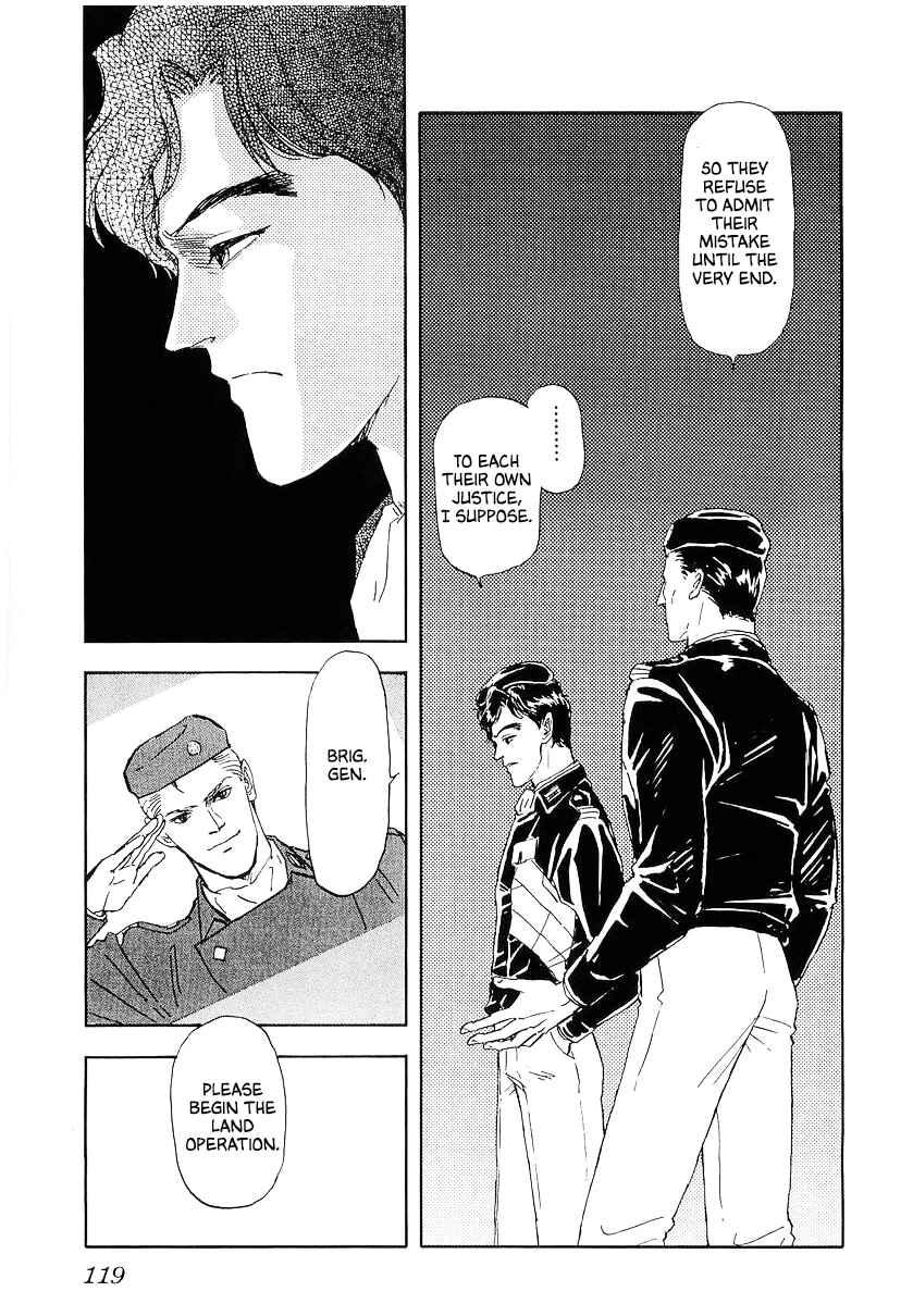 Page 16 Chapter 97 Legend of the Galactic Heroes