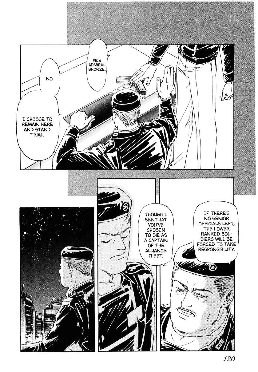 Page 17 Chapter 97 Legend of the Galactic Heroes