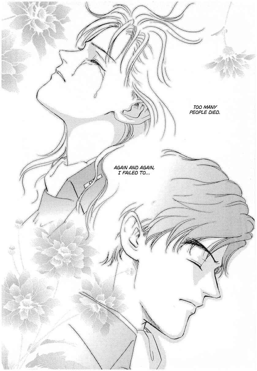 Page 19 Chapter 97 Legend of the Galactic Heroes