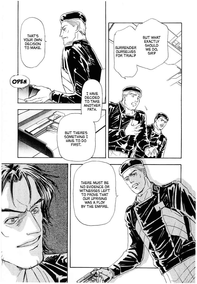 Page 4 Chapter 97 Legend of the Galactic Heroes