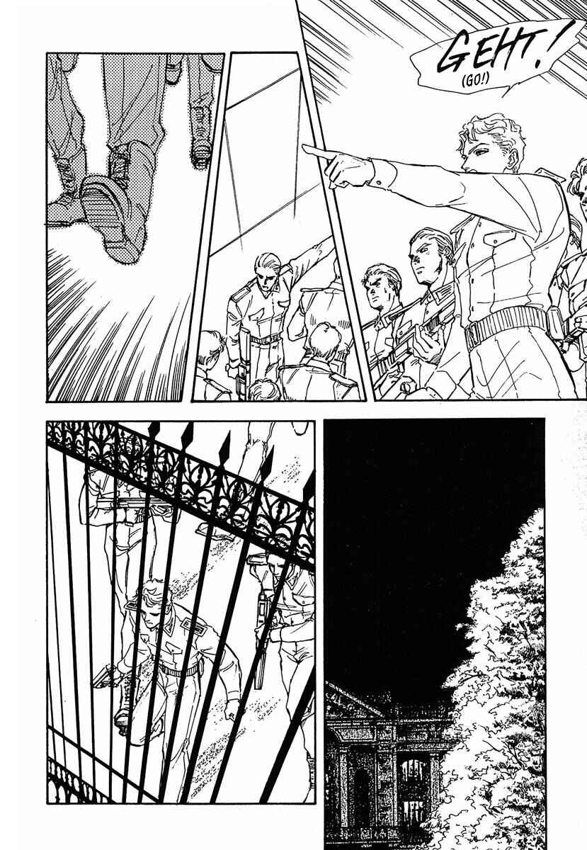 Page 12 Chapter 55 Legend of the Galactic Heroes