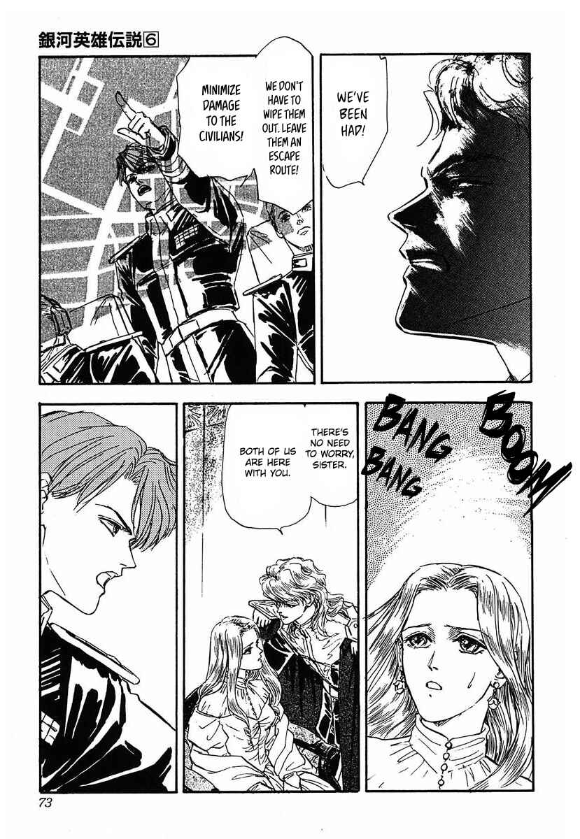 Page 15 Chapter 55 Legend of the Galactic Heroes