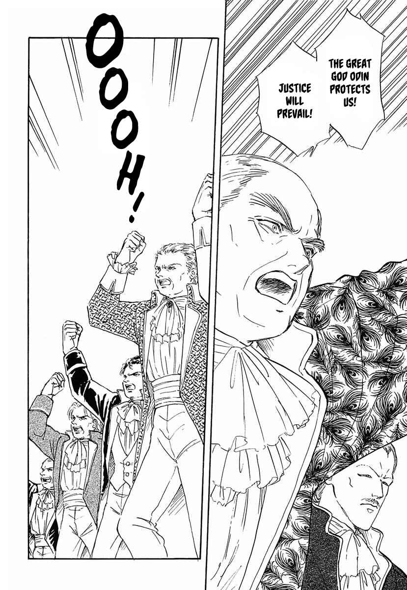 Page 2 Chapter 55 Legend of the Galactic Heroes