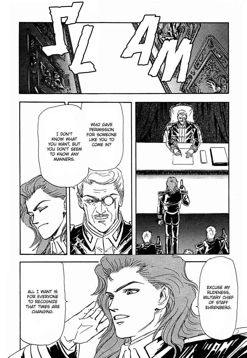 Page 20 Chapter 55 Legend of the Galactic Heroes