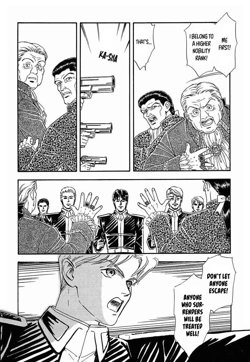 Page 22 Chapter 55 Legend of the Galactic Heroes