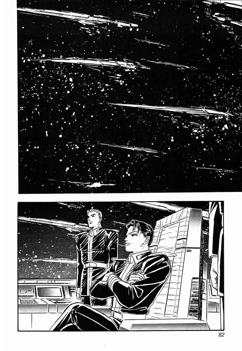 Page 24 Chapter 55 Legend of the Galactic Heroes