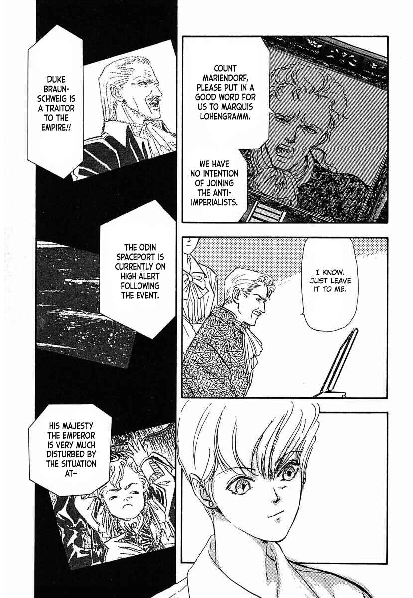 Page 25 Chapter 55 Legend of the Galactic Heroes