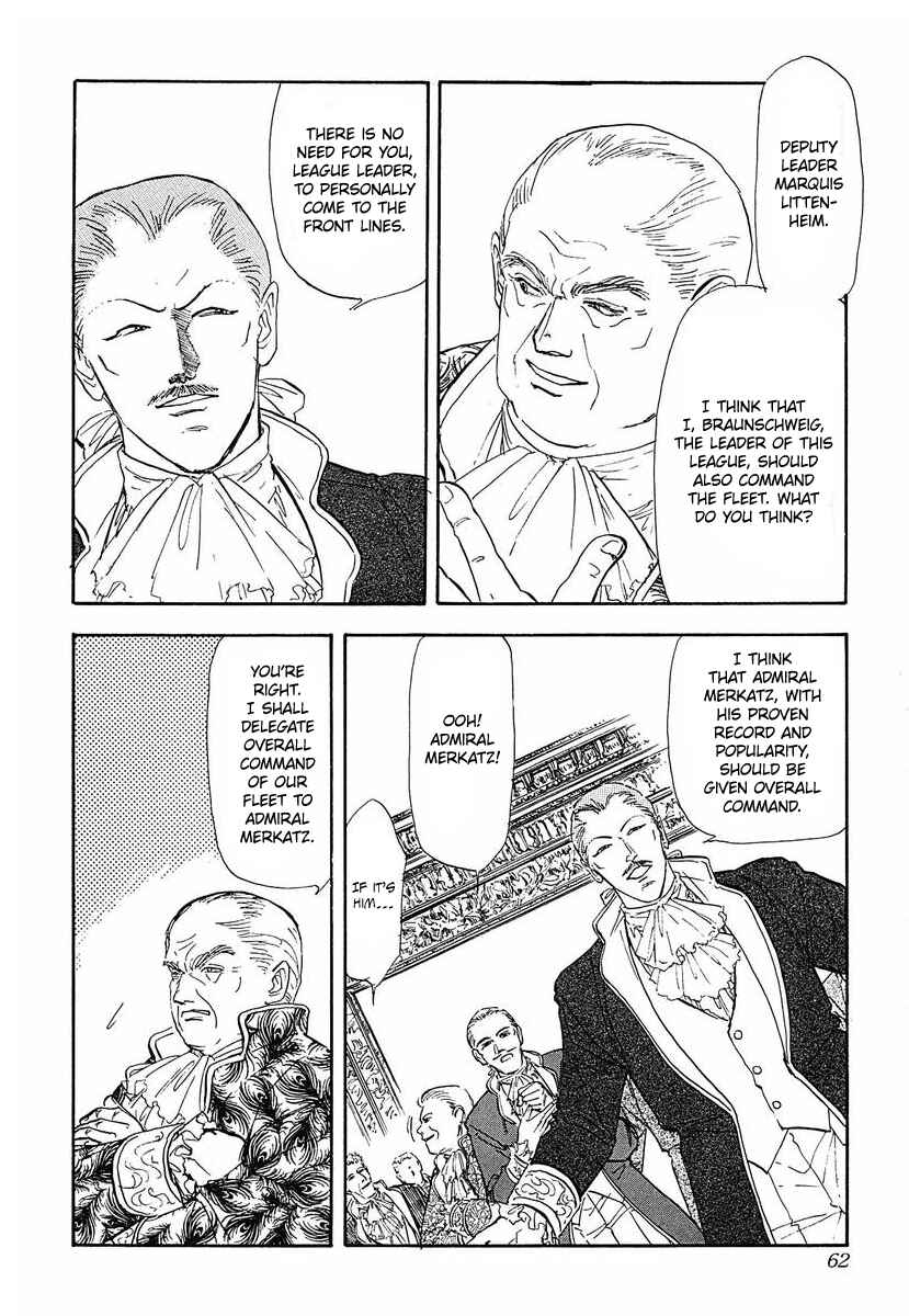 Page 4 Chapter 55 Legend of the Galactic Heroes