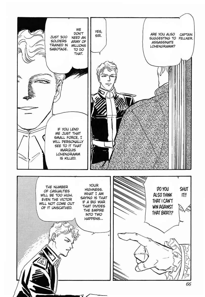 Page 8 Chapter 55 Legend of the Galactic Heroes