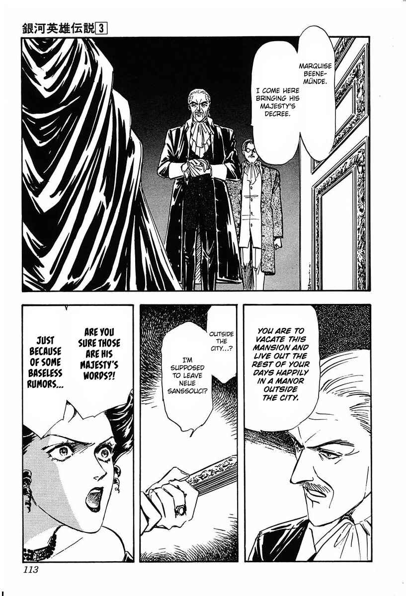 Page 10 Chapter 26 Legend of the Galactic Heroes