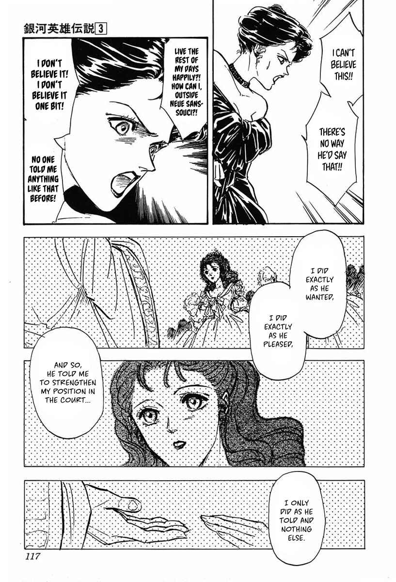 Page 14 Chapter 26 Legend of the Galactic Heroes