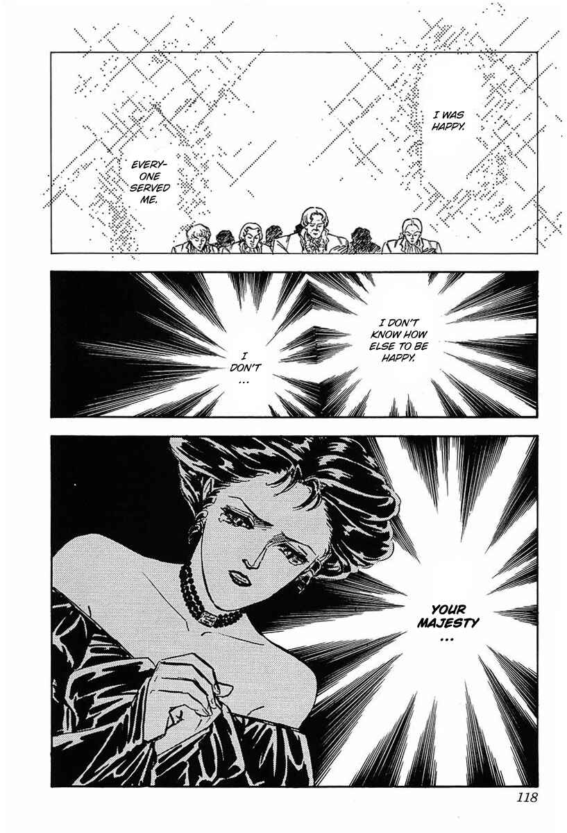 Page 15 Chapter 26 Legend of the Galactic Heroes