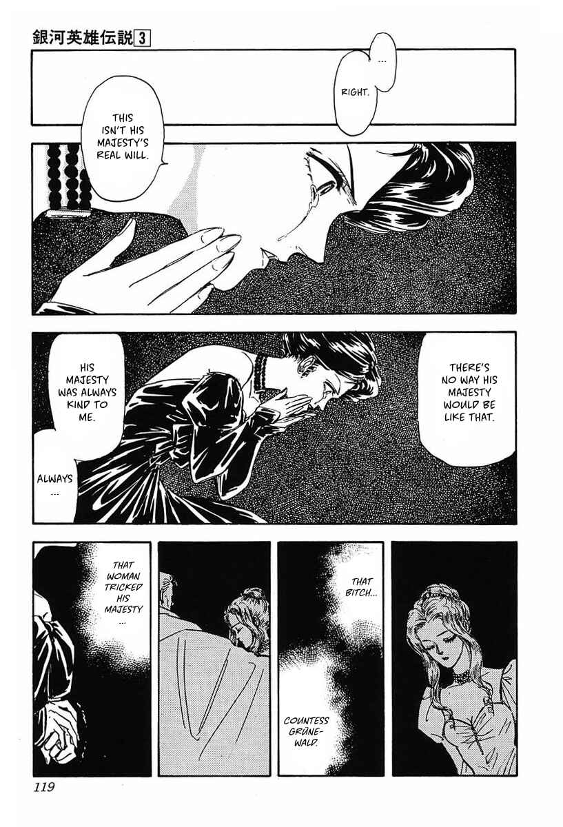 Page 16 Chapter 26 Legend of the Galactic Heroes