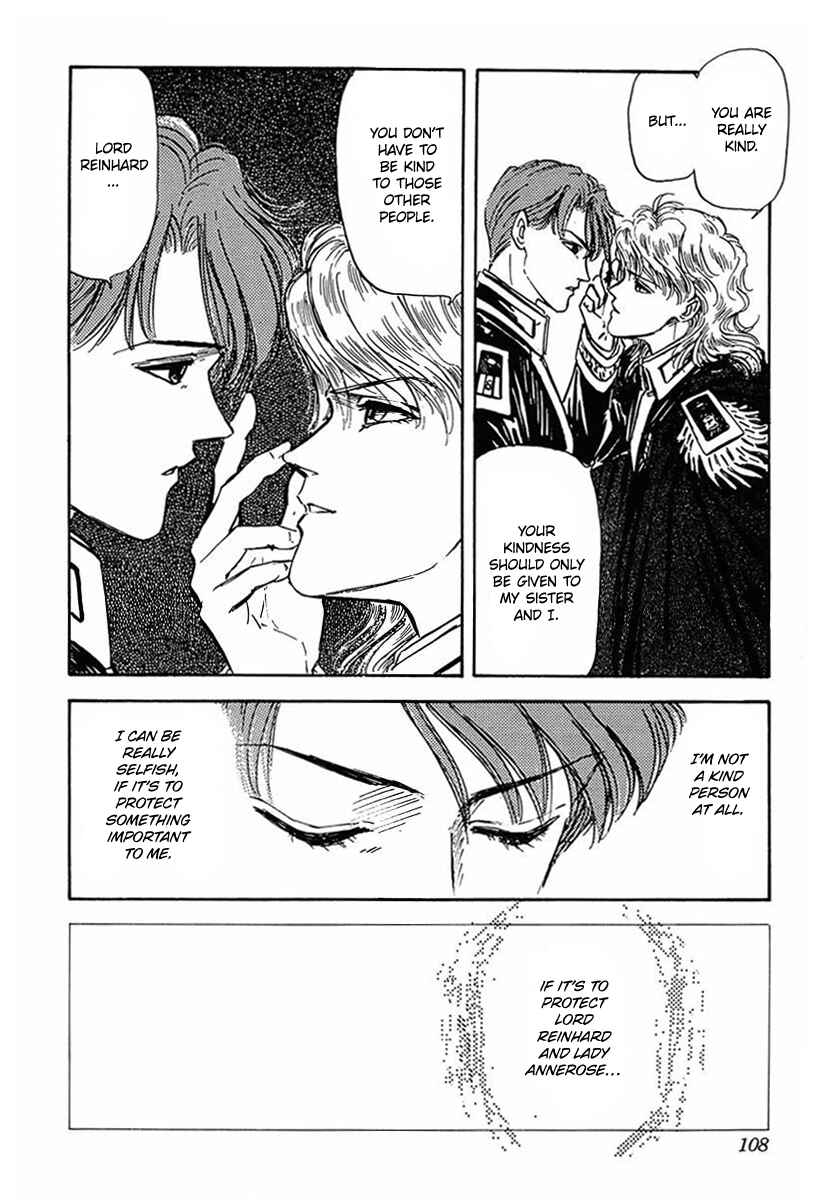Page 5 Chapter 26 Legend of the Galactic Heroes