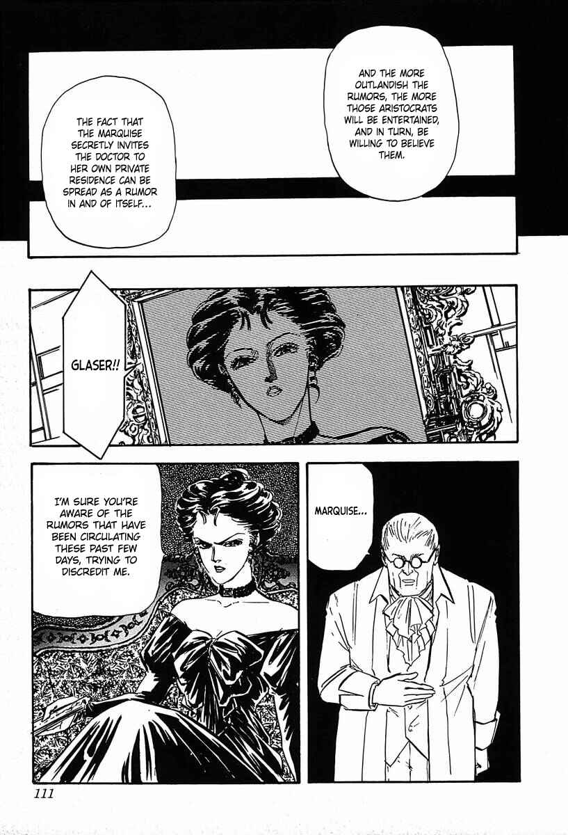 Page 8 Chapter 26 Legend of the Galactic Heroes