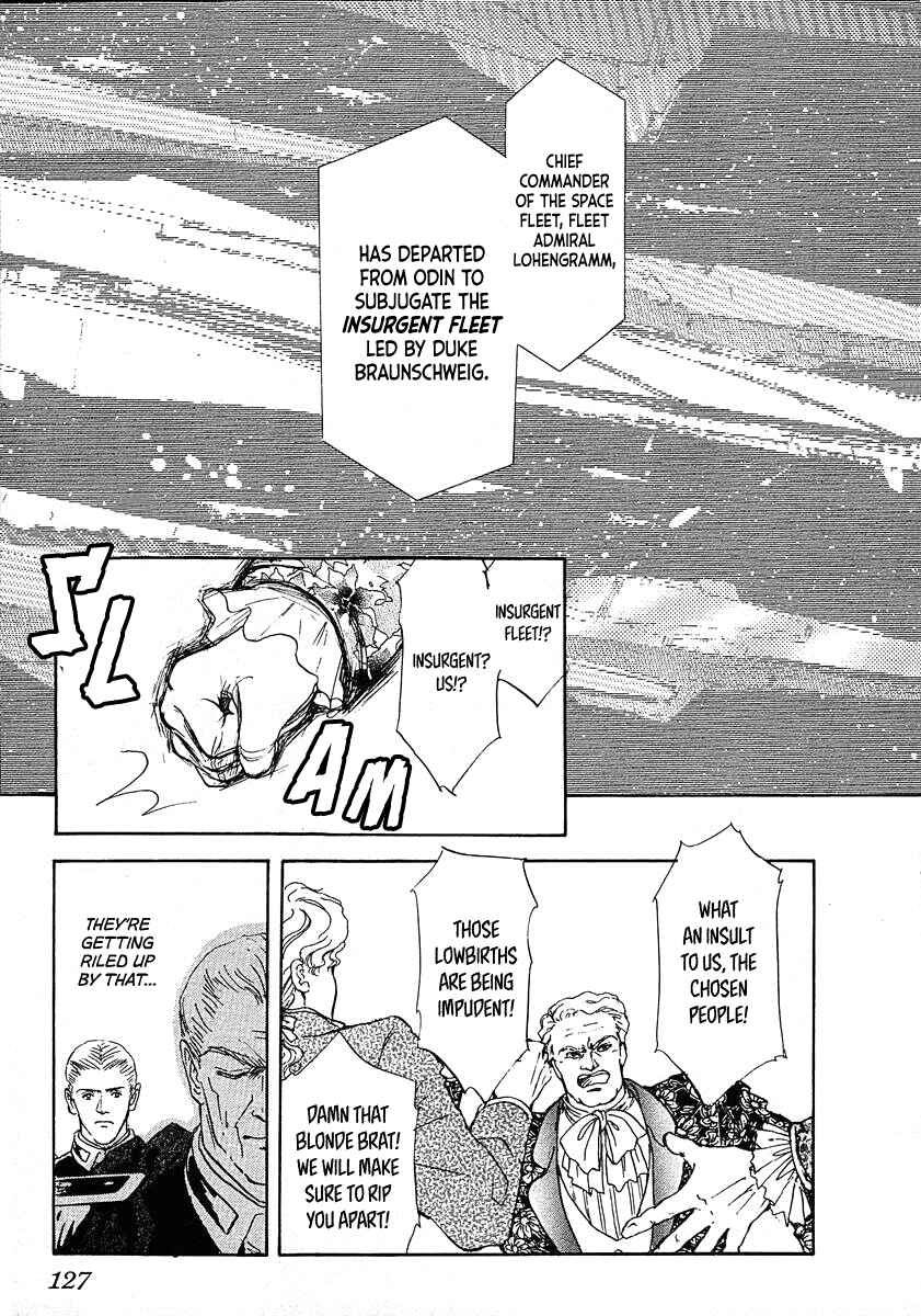 Page 13 Chapter 67 Legend of the Galactic Heroes