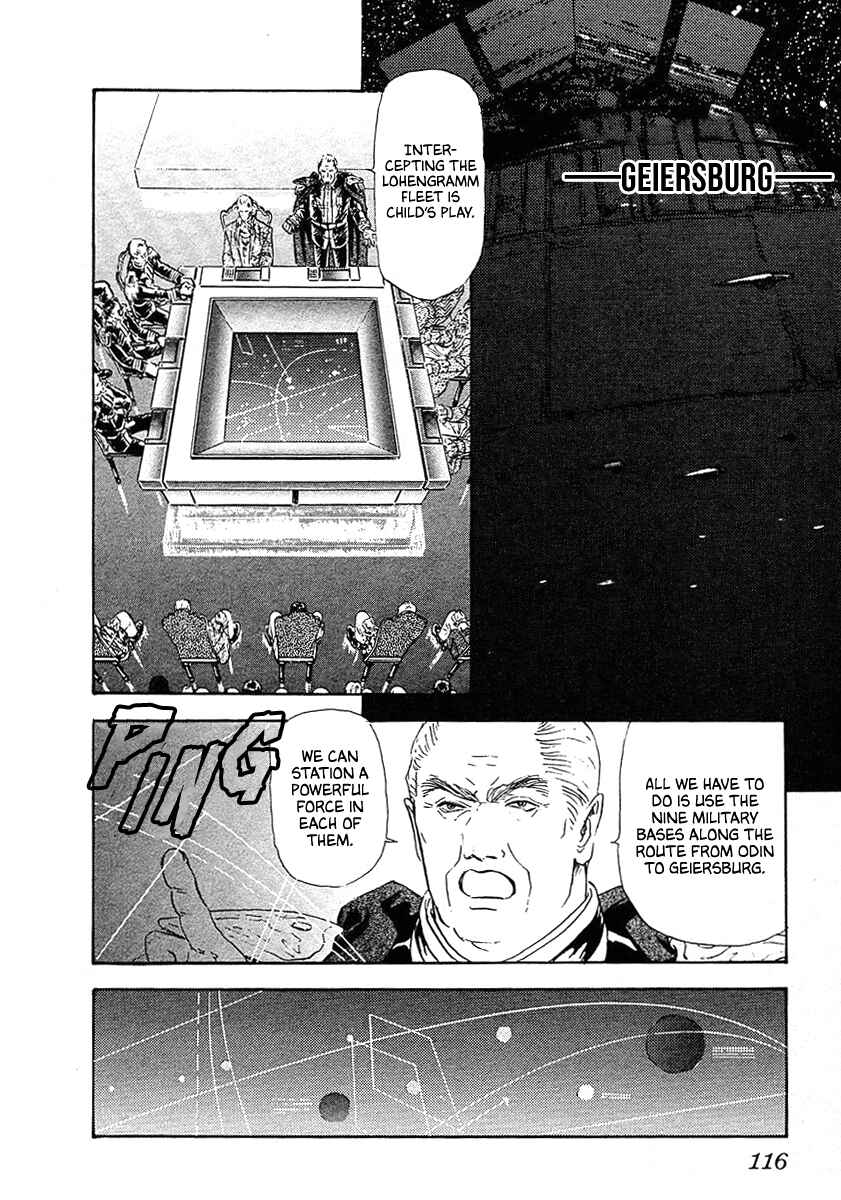 Page 2 Chapter 67 Legend of the Galactic Heroes