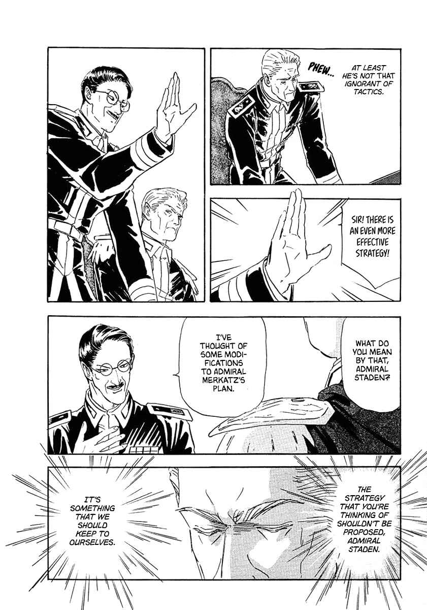 Page 6 Chapter 67 Legend of the Galactic Heroes
