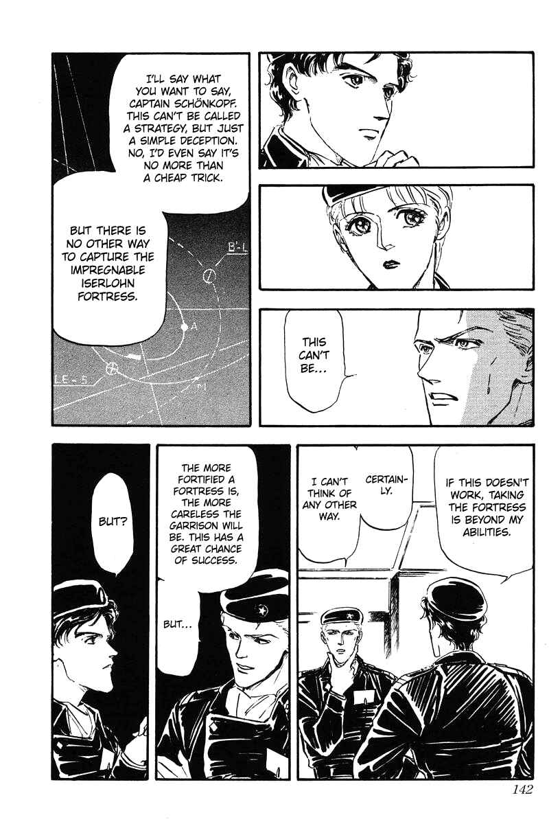 Page 14 Chapter 16 Legend of the Galactic Heroes