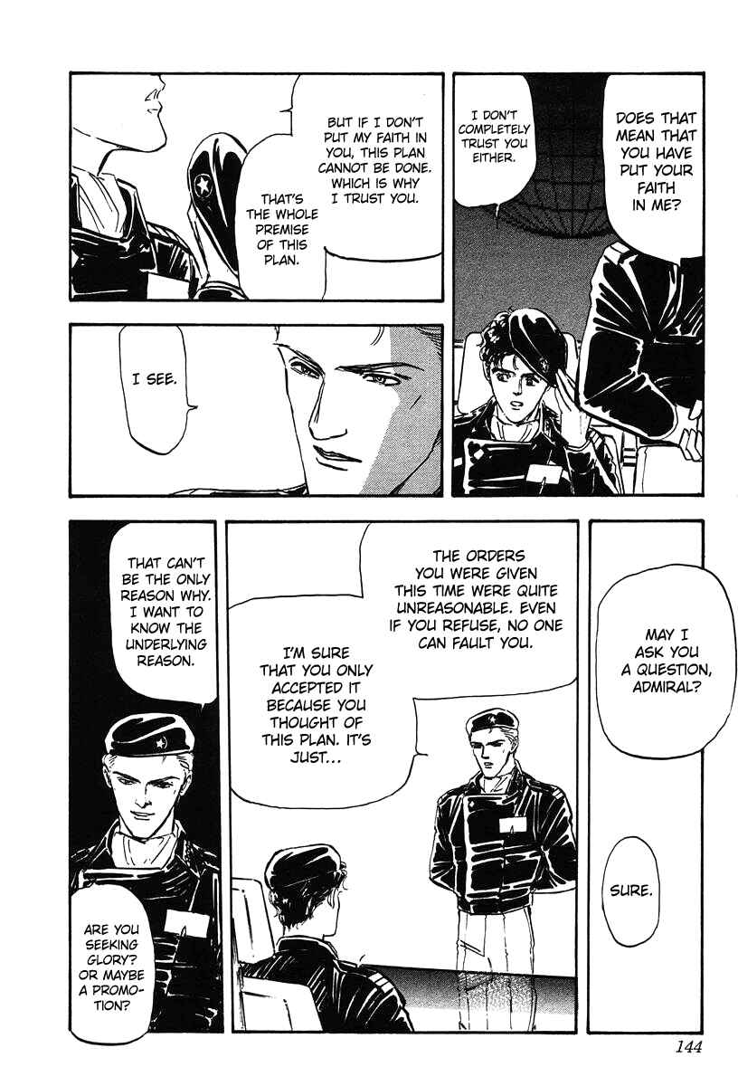 Page 16 Chapter 16 Legend of the Galactic Heroes