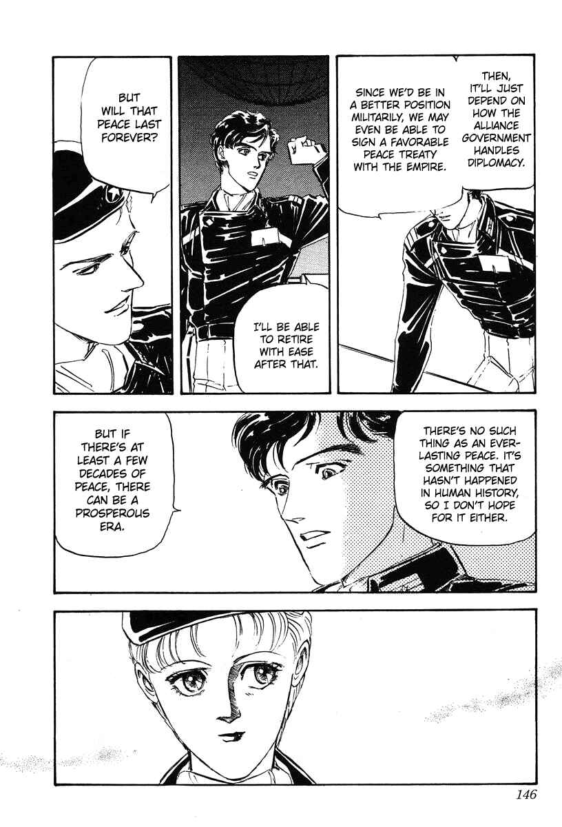 Page 18 Chapter 16 Legend of the Galactic Heroes