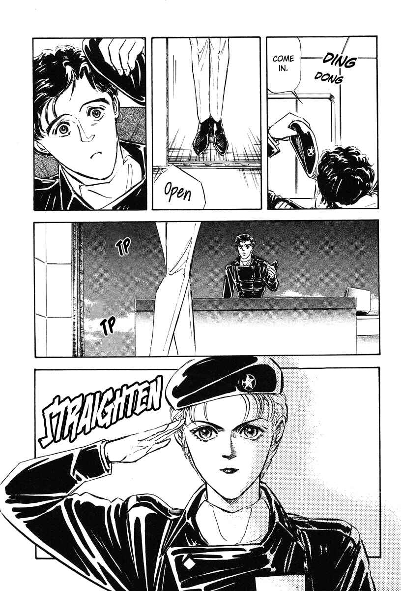 Page 4 Chapter 16 Legend of the Galactic Heroes