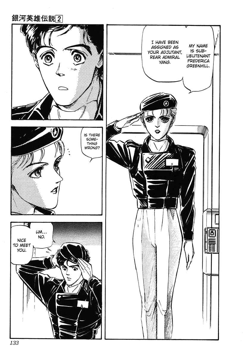 Page 5 Chapter 16 Legend of the Galactic Heroes