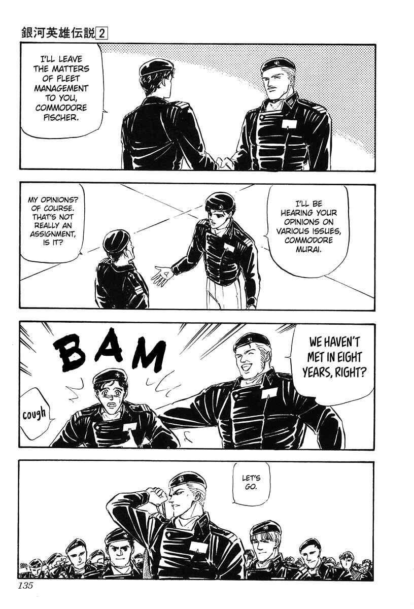 Page 7 Chapter 16 Legend of the Galactic Heroes